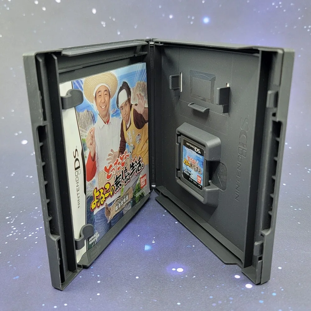Tottado Yoiko no Mujintou Seikatsu (Nintendo DS) JAPANESE Video Game CIB 0267